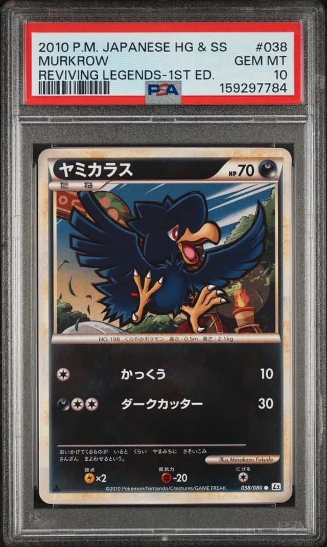 Murkrow