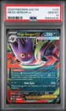 Mega Gengar Ex