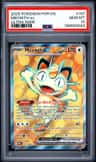 Meowth Ex