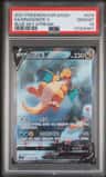 Dragonite V