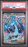 Mega Charizard X Ex