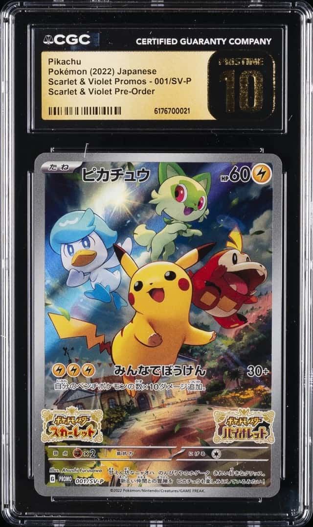 Pikachu