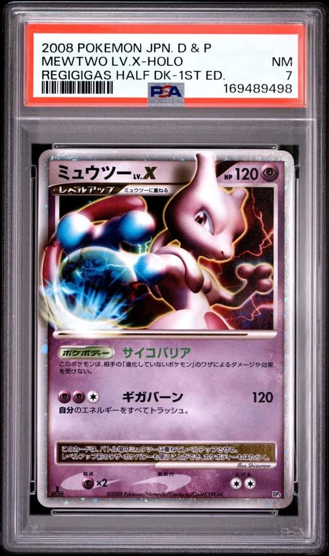 Mewtwo Lv X