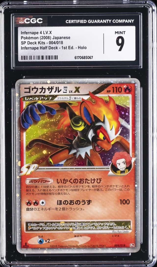 Infernape 4 Lv X