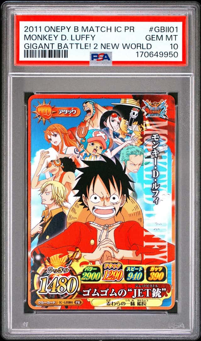Monkey D. Luffy