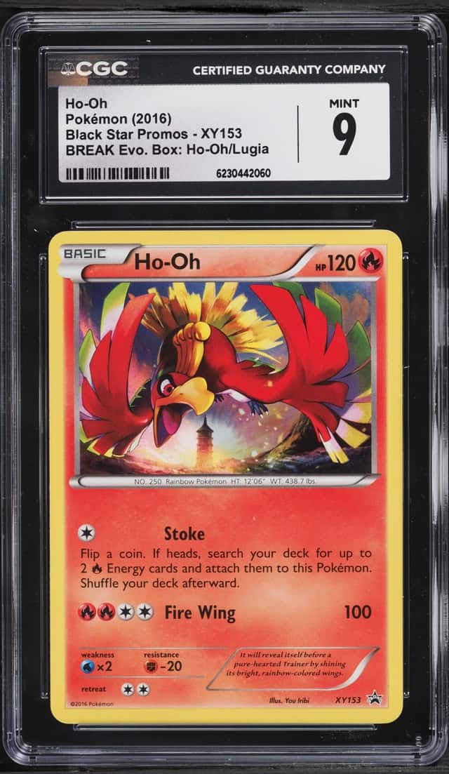 Ho-Oh