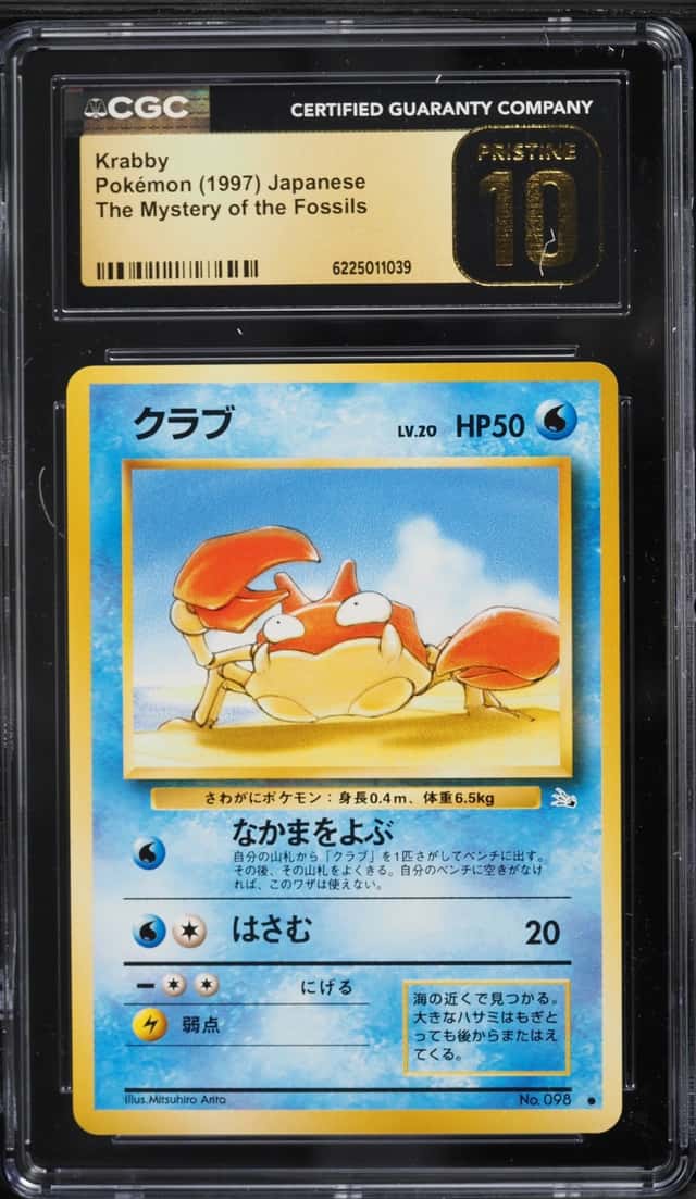 Krabby