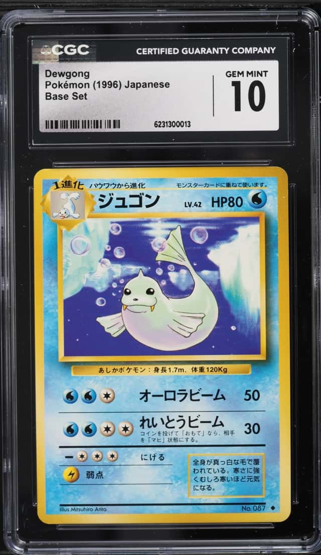 Dewgong