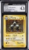 Magneton