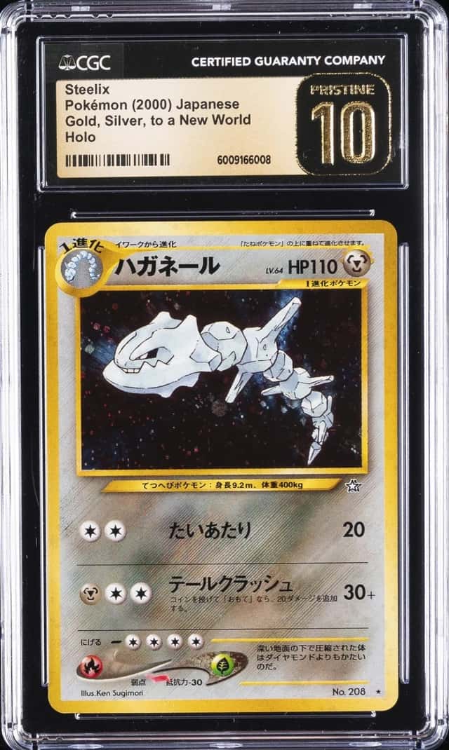 Steelix