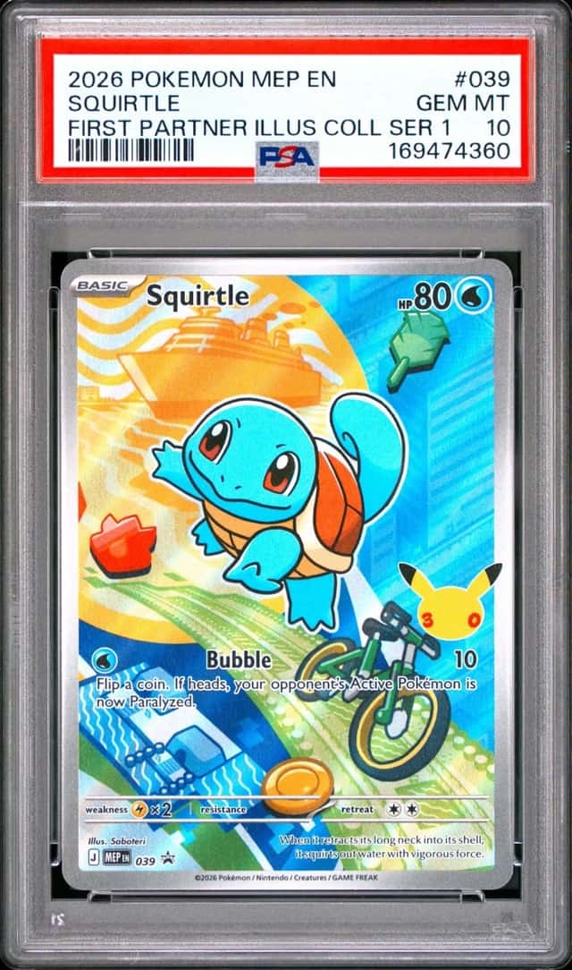 Squirtle