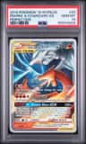 Reshiram & Charizard Gx