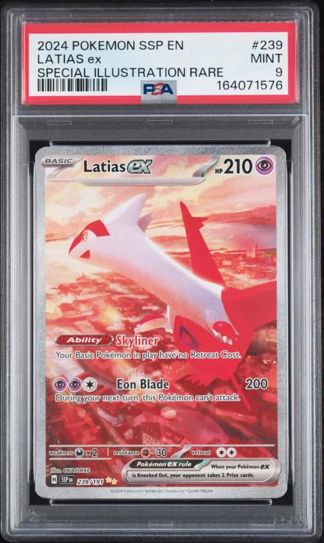 LATIAS ex