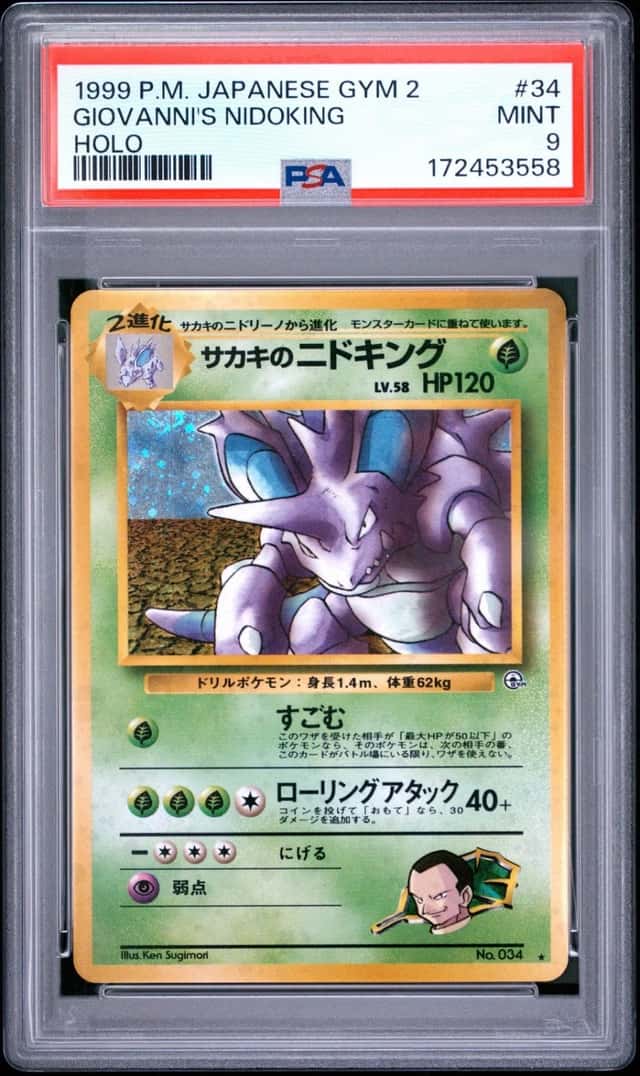 Giovanni's Nidoking