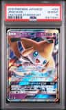 Jirachi Gx