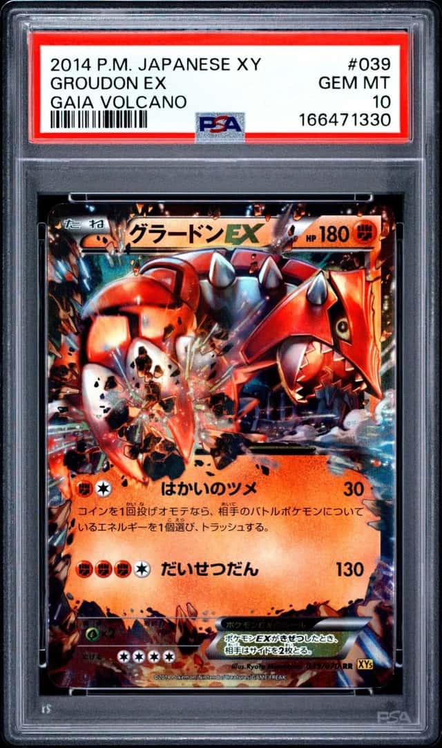 Groudon EX