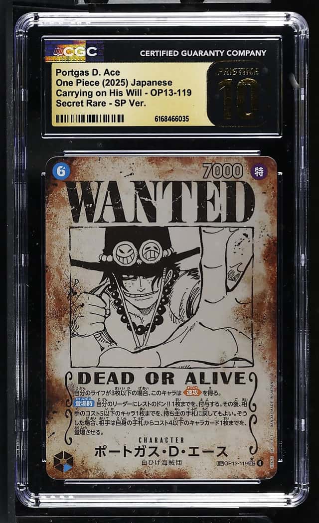 Portgas D. Ace