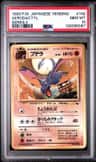 Aerodactyl