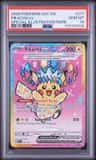 Pikachu Ex