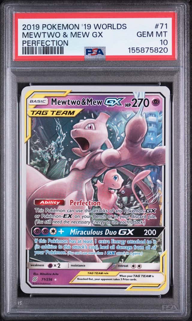 Mewtwo & Mew GX