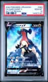 Garchomp V