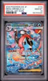 Mega Greninja Ex