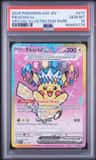 Pikachu Ex
