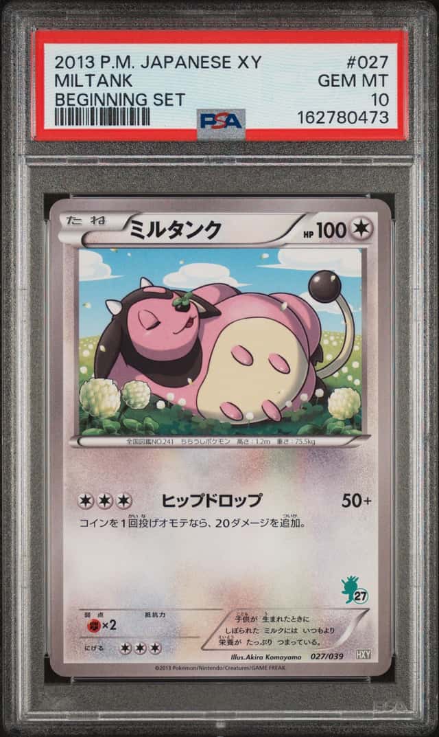 Miltank