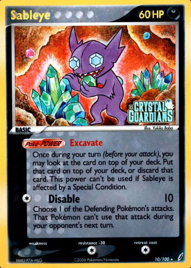 Reverse Holo