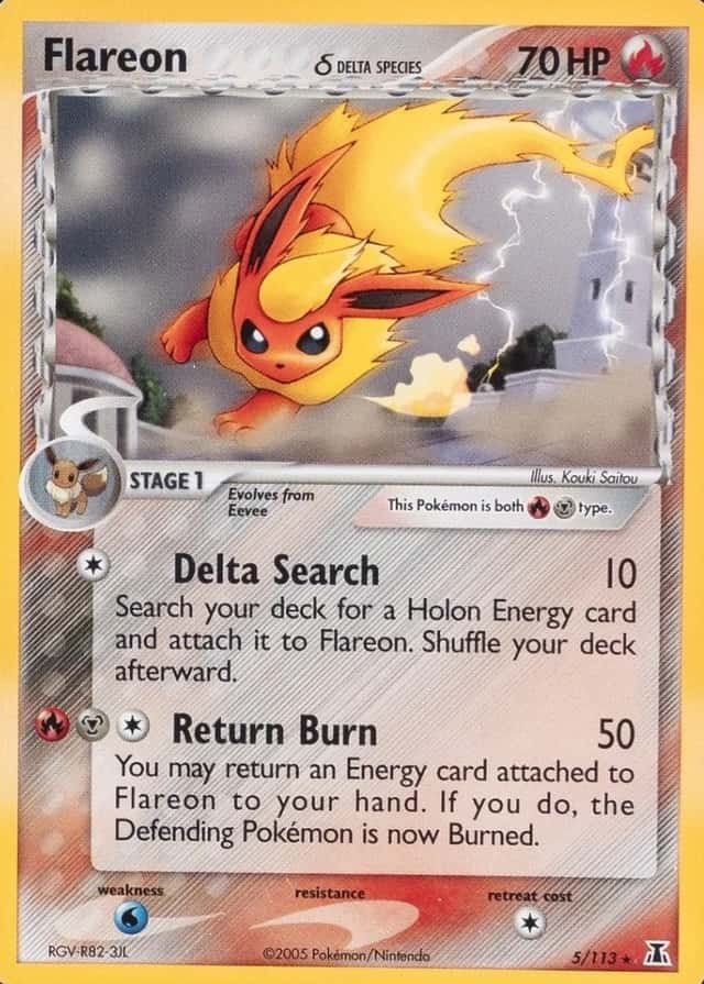 Holo