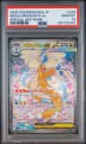 Mega Dragonite Ex