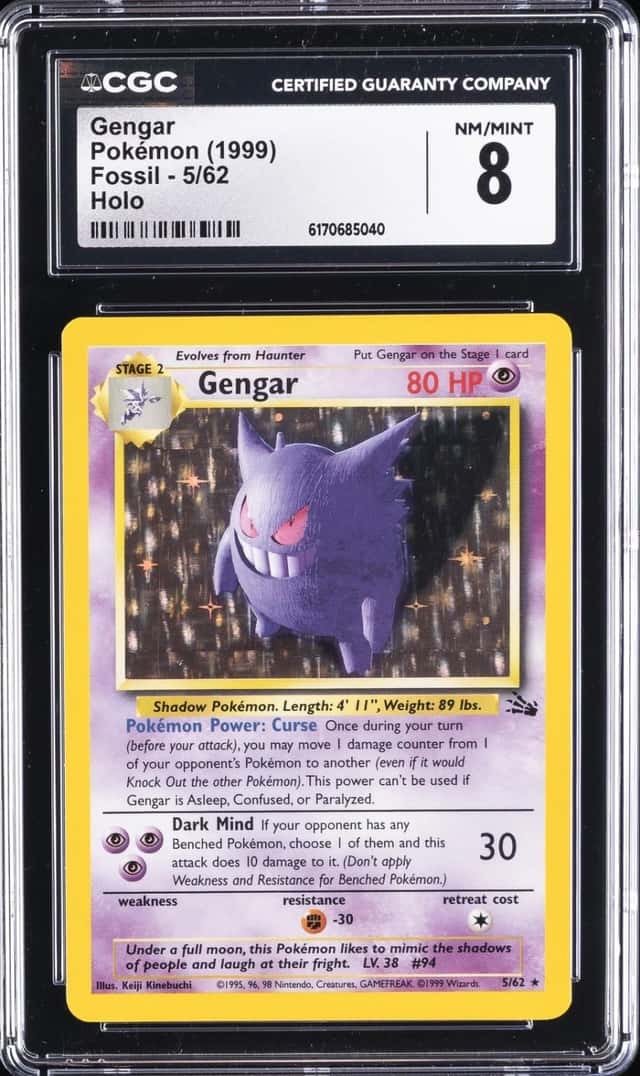 Gengar