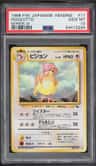 Pidgeotto