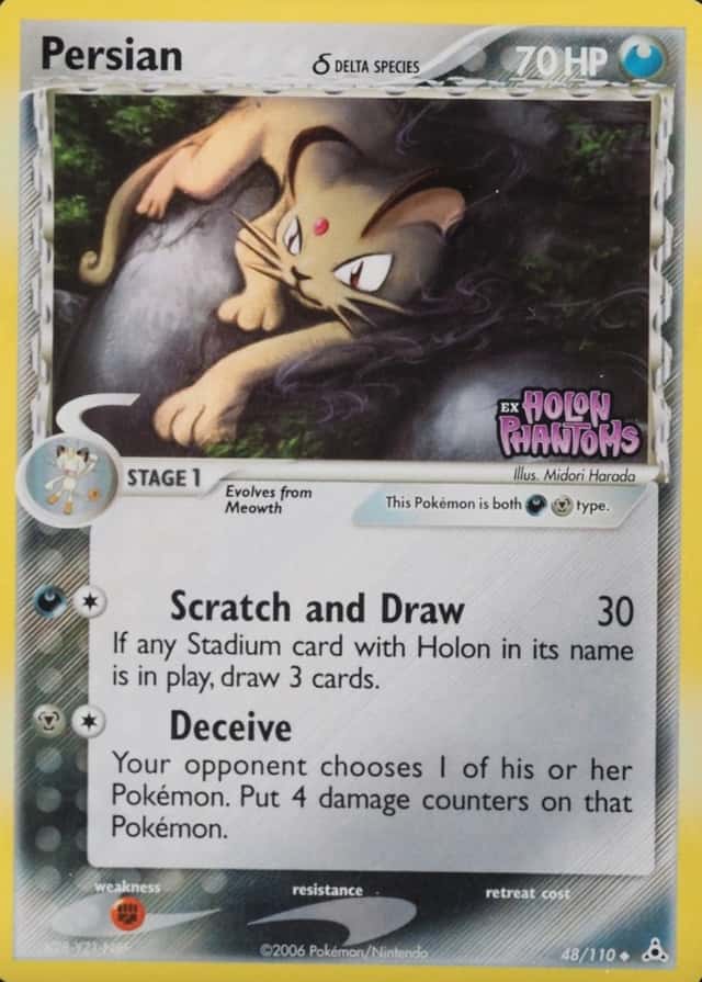 Reverse Holo