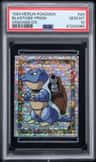 Blastoise