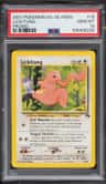 Lickitung