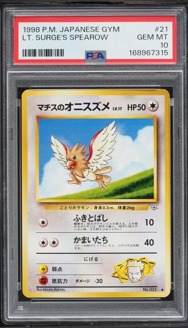 Lt. Surge's Spearow