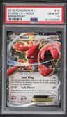 Scizor Ex