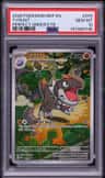 Tyrunt