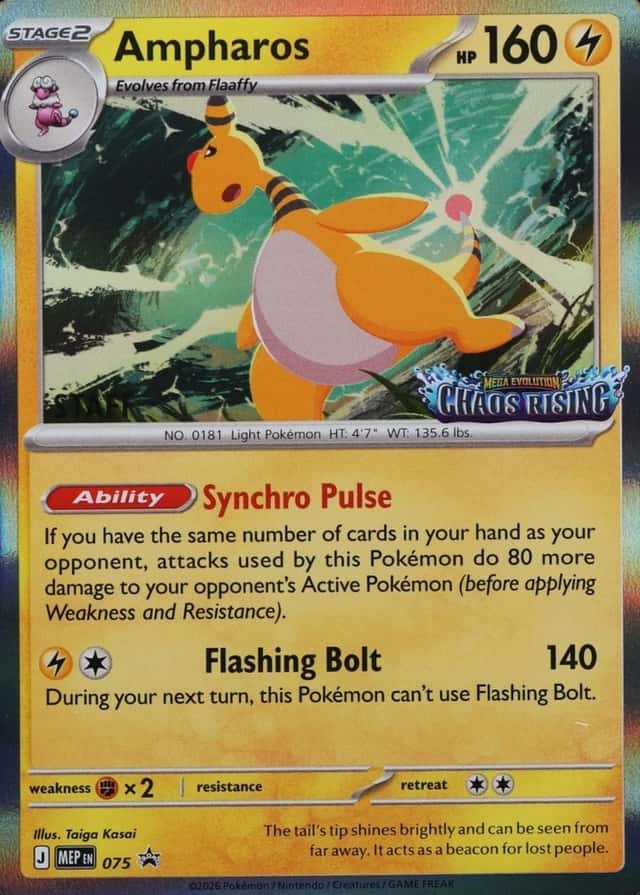 Prerelease