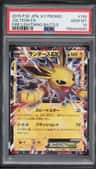 Jolteon Ex