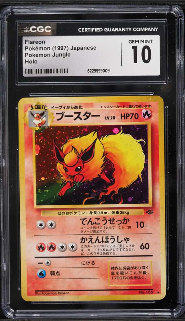 Flareon