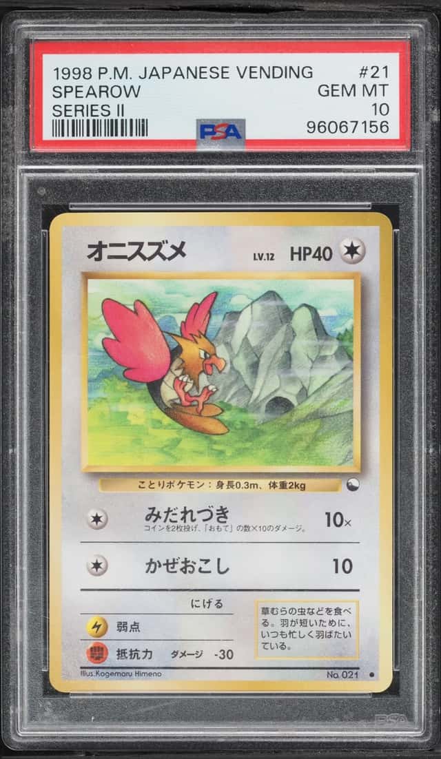 Spearow