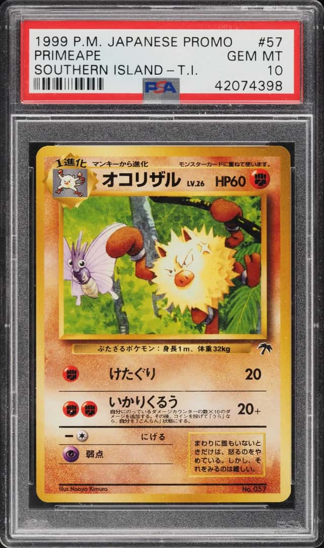 Primeape
