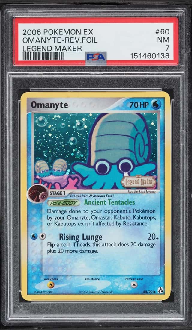 Omanyte