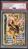 Zoroark Break