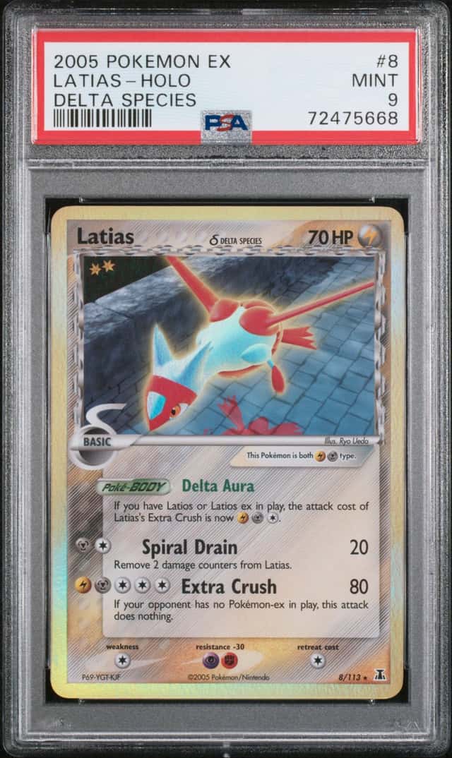 Latias Δ