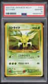Scyther