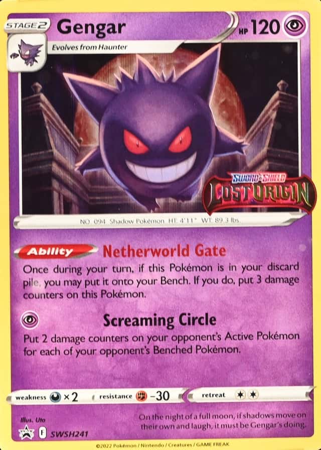 Holo · Prerelease
