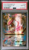 M Pidgeot Ex
